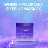 Mặt Nạ Ngủ Whisis Hyaluronic Sleeping Mask EX 70ml Dưỡng Ẩm, Chống Lão Hoá