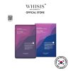 Mặt Nạ Giấy Hàn Quốc WHISIS Pure Esthetic Mela White Essence Mask Pack Dưỡng Trắng Da 25ml