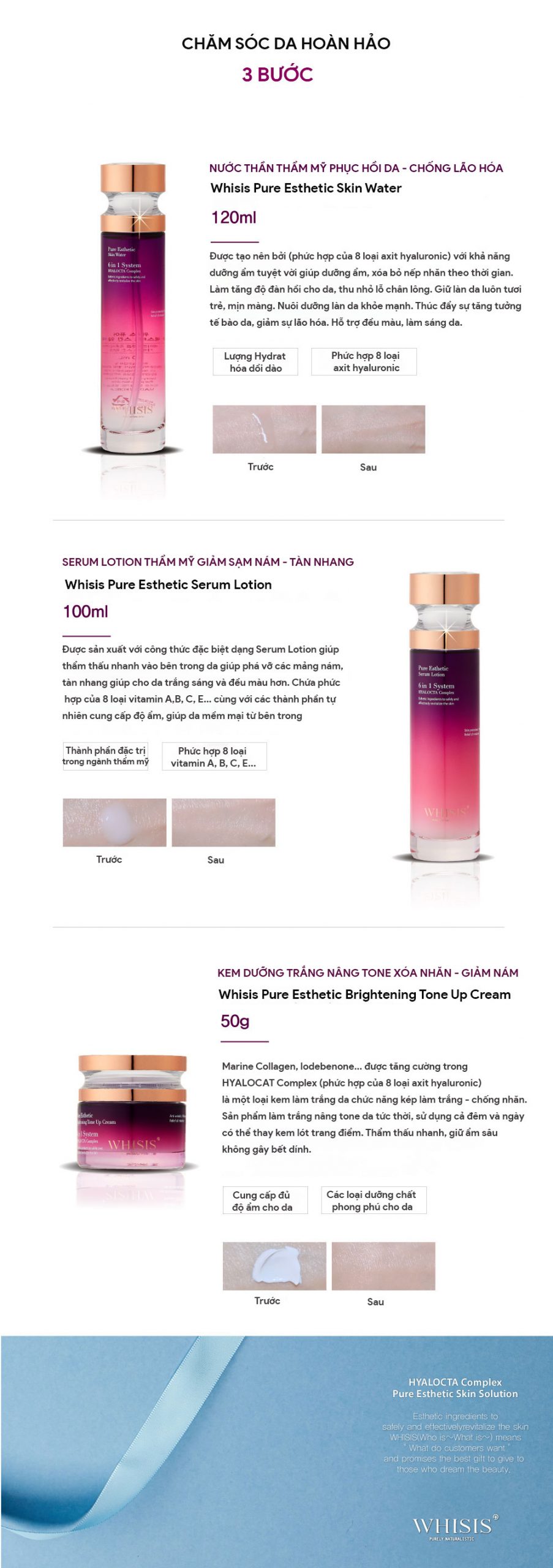 Tinh Chất Dưỡng Da WHISIS Pure Esthetic Serum Lotion 100ml