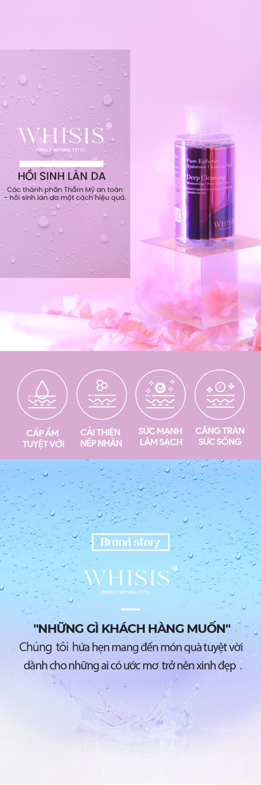 Nước Tẩy Trang Cho Da Nhạy Cảm WHISIS Pure Esthetic Hyaluronic Cleansing Water Không Cồn, Không Hương Liệu 300ml