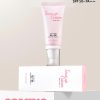 Kem Tone Up Chống Nắng HA+ B5 WHISIS Tone Up Cream SPF 50+ PA++++ 50ml